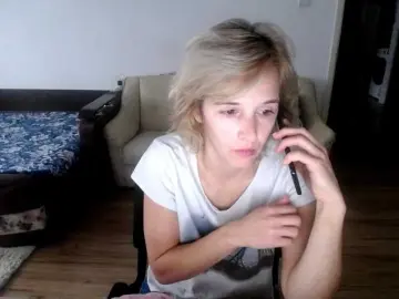 Bongacams Live Porn of Georgianalove