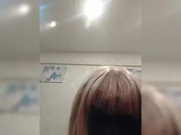Bongacams Free Porn Cam of Tatap