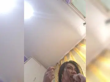 Bongacams Sex Chat of EdenaVega