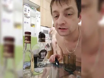 Bongacams Adult Webcam of Waname