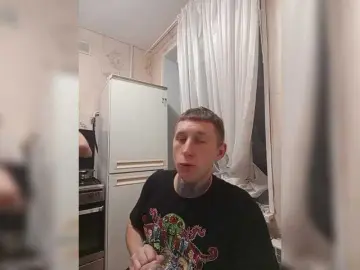 Bongacams Nude Webcam of LoviMoment999