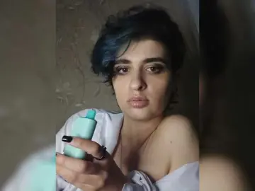 Bongacams Free Live Porn of CyberSiren