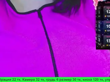 Bongacams Free Live Porn of Stasja1