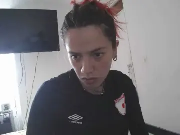 Bongacams Live Porn of ShekinahPhili1