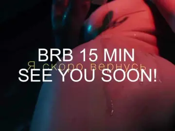 Bongacams Free Porn Cam of Sabrina-Magic