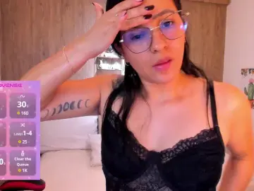 Cam4 Live Porn of emma_adams_