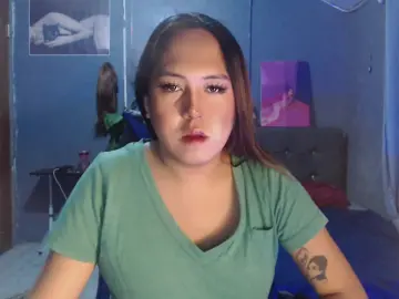 Cam4 Nude Webcam of ursweetpinayxxx