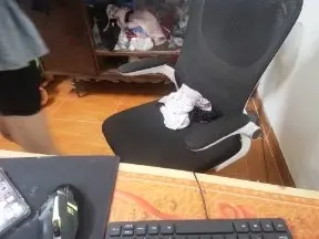 Cam4 Live Sex Cam of Lee_lee000