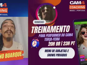 Cam4 Nude Webcam of cam4coach_pt