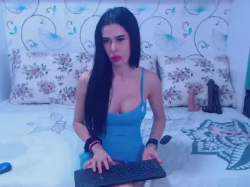 Cam4 Sex Chat of FoxxyMegan