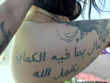 Cam4 Best Webcam of seduction_party