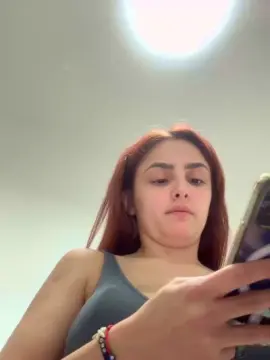 Cam4 Live Sex Cam of pecadorojox