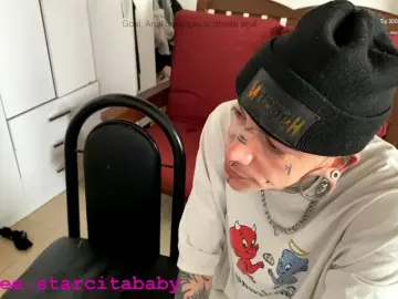 Cam4 Private Sex Chat of Starcibaby