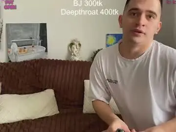 Chaturbate Sex Chat of hako_emm