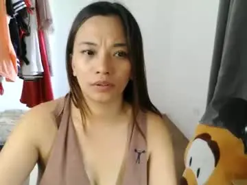 Chaturbate Adult Video Chat of pinay_beauty14