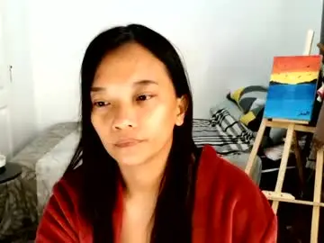 Chaturbate Best Webcam of pinay_beauty14