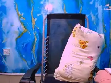Chaturbate Sex Chat of ebonysplitfire4u