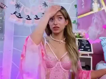 Chaturbate Adult Webcams of emmacortez