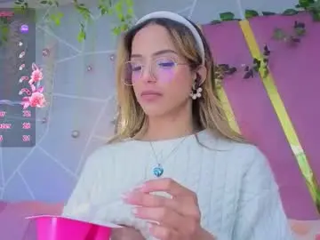 Chaturbate Sex Chat of emmacortez