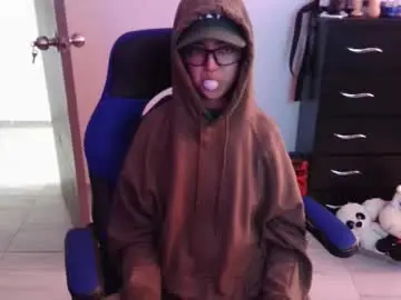 Chaturbate Private Sex Chat of thomascooper_cams