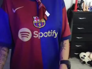 Chaturbate Private Sex Chat of thomascooper_cams