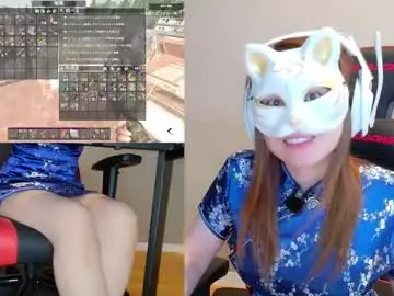 Chaturbate Adult Webcam of adulterouscouple