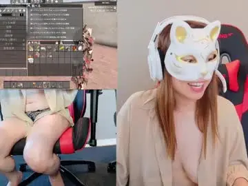 Chaturbate Sex Chat of adulterouscouple