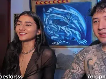Chaturbate Sex Chat of thejoestars
