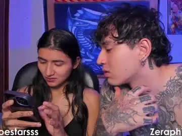 Chaturbate Nude Webcam of thejoestars