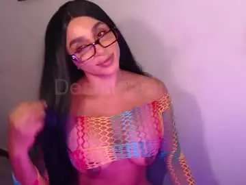 Chaturbate Nude Webcam of destinnemil