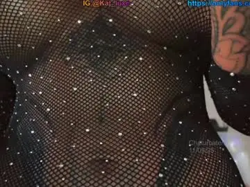 Chaturbate Sex Cam of latinbaby_666