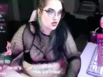 Chaturbate Live Porn of madamepower