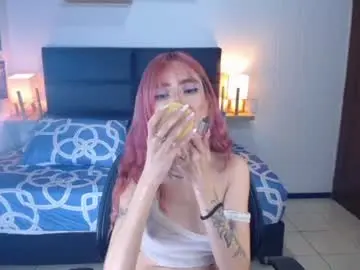 Chaturbate Nude Webcam of meryjanes_xxx