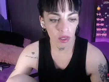 Chaturbate Private Sex Chat of violett_hottie