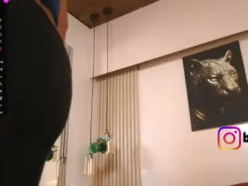 Chaturbate Best Webcam of virtual_charm