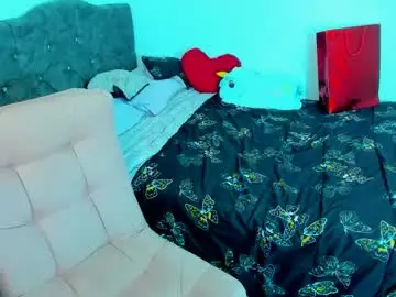 Chaturbate Nude Webcam of giselagarcia