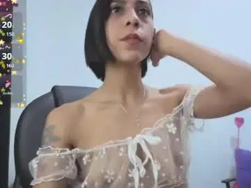 Chaturbate Best live sex cam show of kiararider