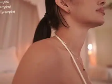 Chaturbate Sex Cam of emiilycampbell