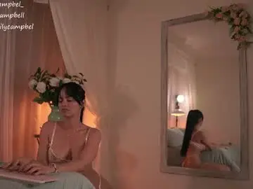 Chaturbate Live Porn of emiilycampbell