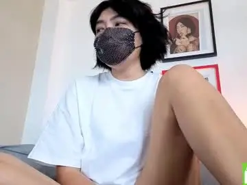 Chaturbate Sex Chat of pay_inka