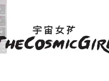 Chaturbate Live Sex Cam of thecosmicgirl