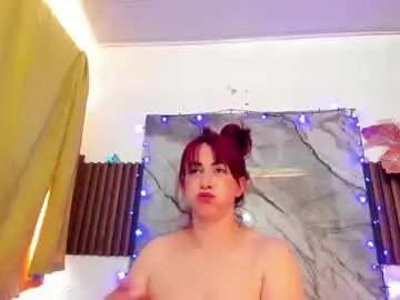 Chaturbate Adult Video Chat of dana_35_