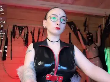 Chaturbate Private Sex Chat of jinhee_noir