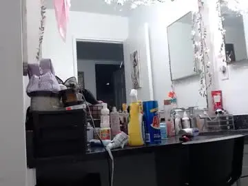 Chaturbate Adult Webcam of carliecreams