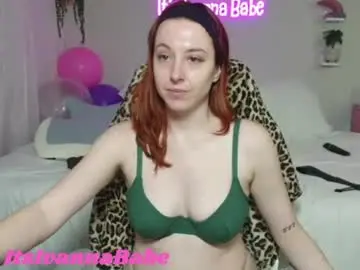 Chaturbate Adult Video Chat of curiousivy