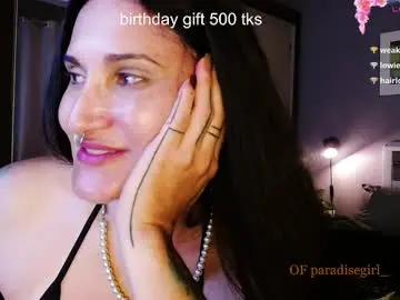 Chaturbate Sex Cam of paradisegirl_