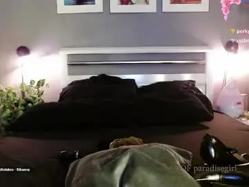 Chaturbate Best Webcam of paradisegirl_