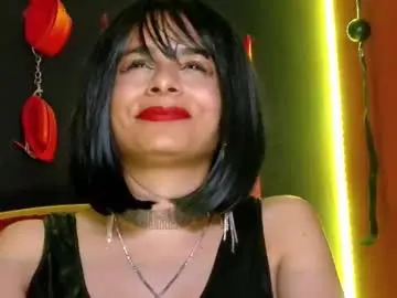 Chaturbate Adult Webcam of amymistress