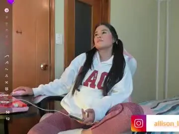 Chaturbate Nude Webcam of allison_love