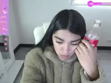 Chaturbate Adult Webcam of amara_silk